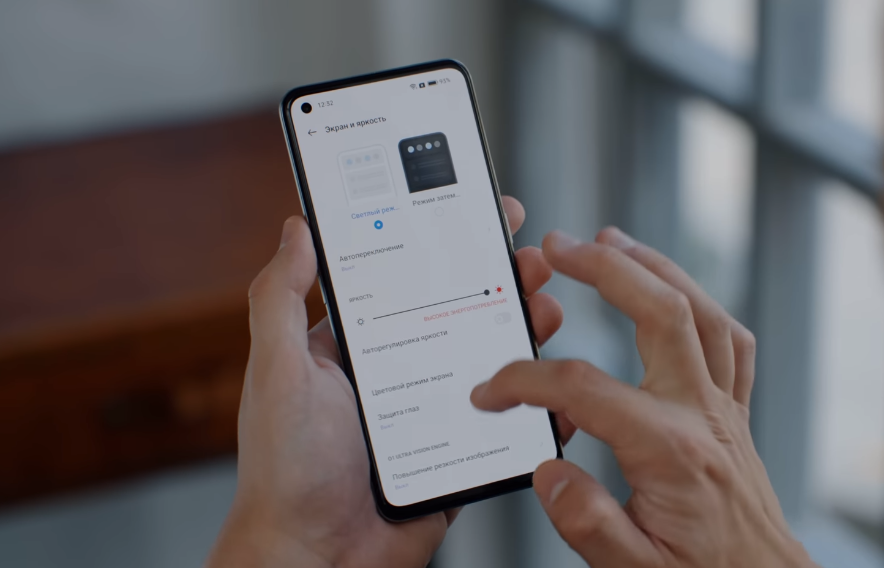 Realme GT NEO 3T display desing image