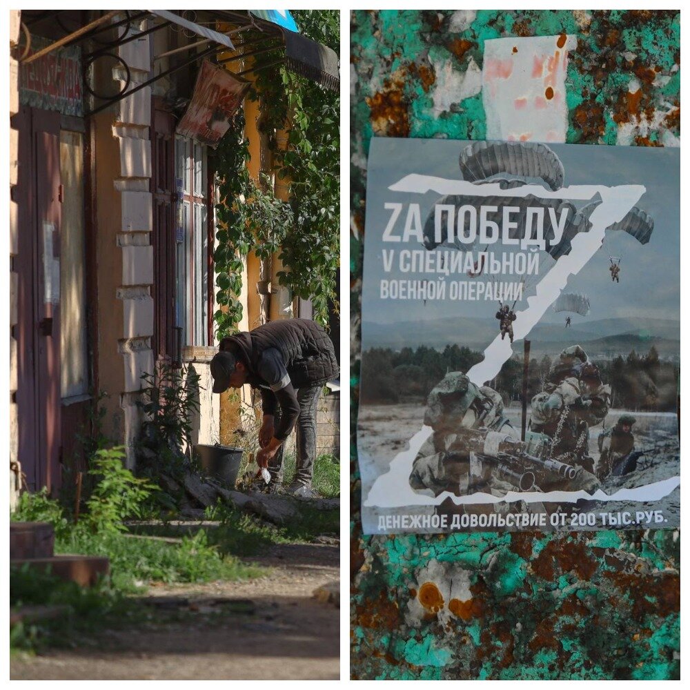 Бежецк. Фото автора