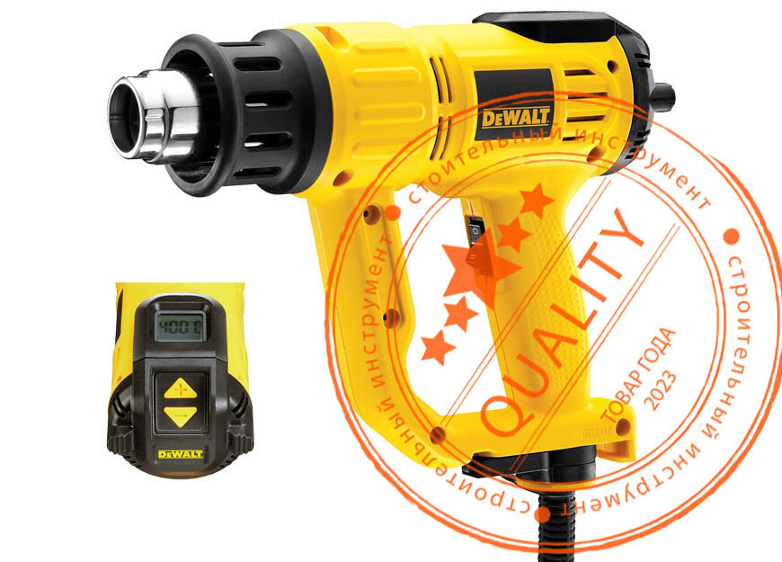 DeWALT D26414
