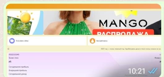 Проект дома на халяву из Интернета. В чём подвох? ArchCode Проектирование домов 