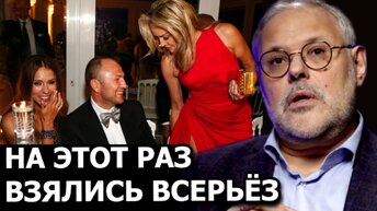 Почему в России взялись за олигархов. Михаил Хазин