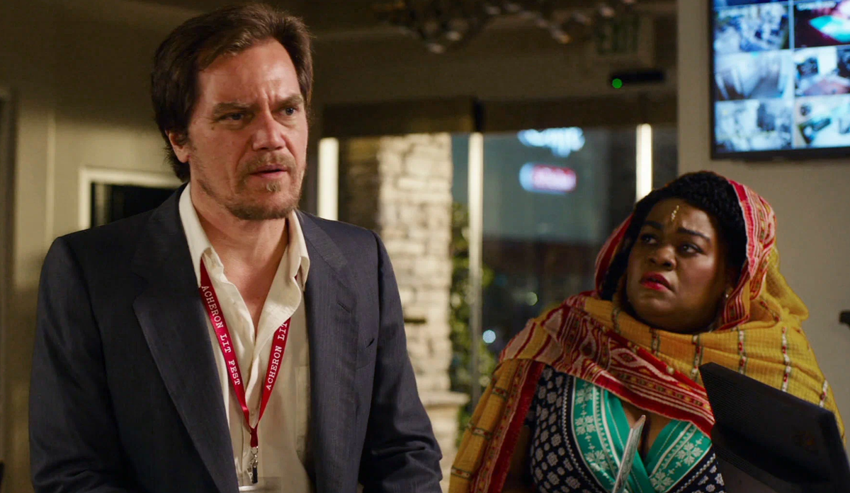 Кадр из фильма