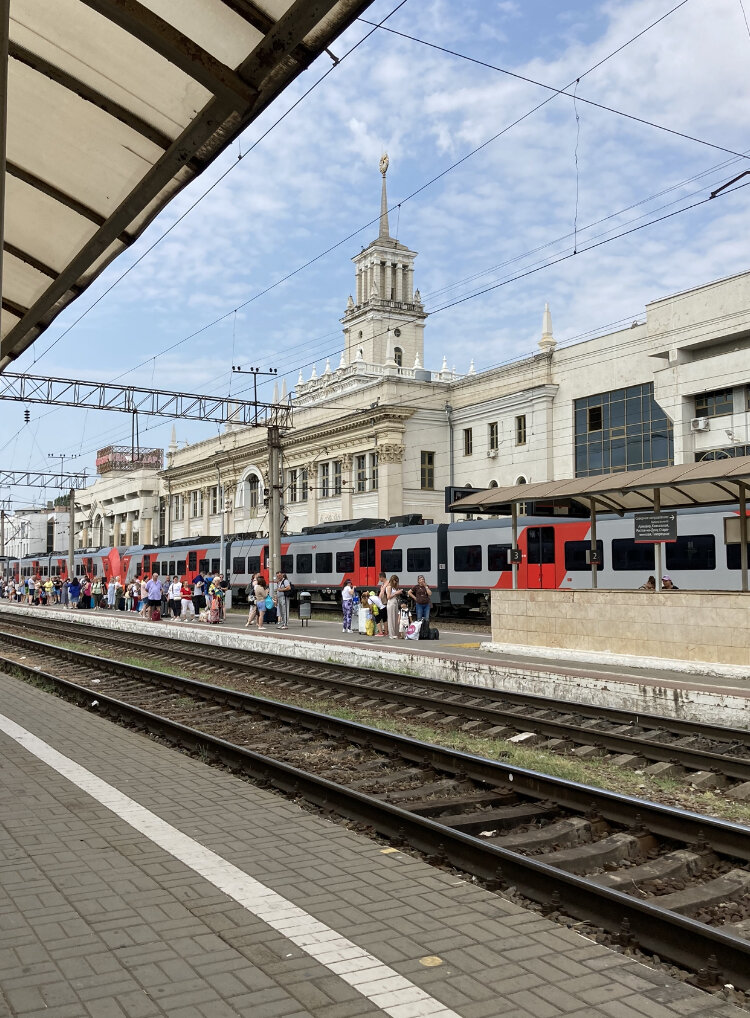 Железнодорожный вокзал