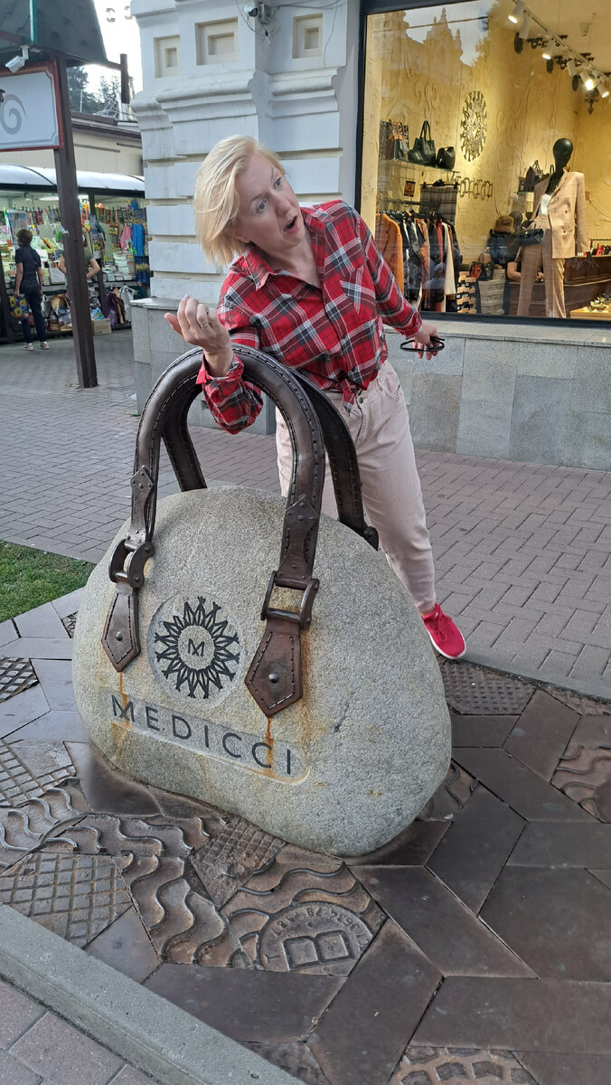 Так я читаю "тяжелые" книги 