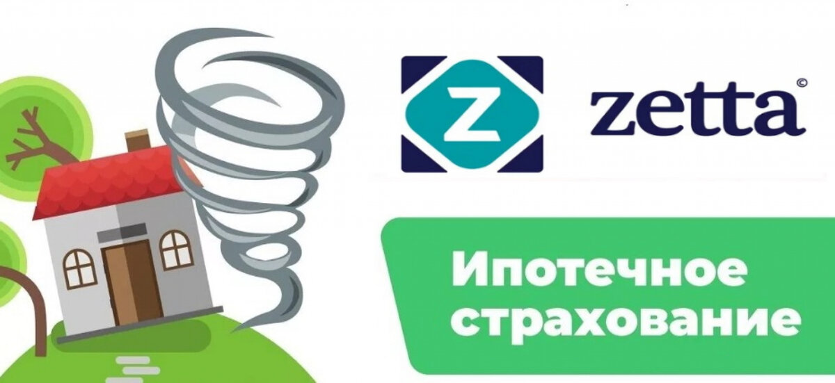 Не надо туда нести свои денежки...