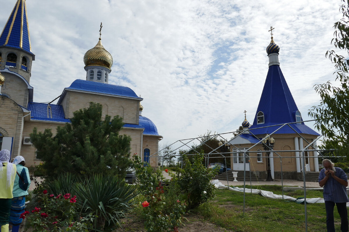 Свято-Введенский храм, г.Ейск, Краснодарский край. | Путь к познанию | Дзен