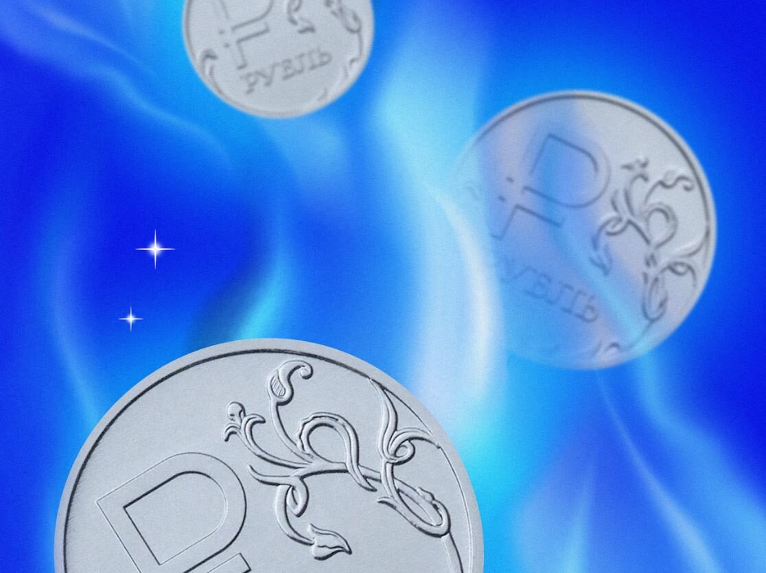 Центробанк увеличит продажи иностранной валюты в 10 раз: что будет с рублем дальше