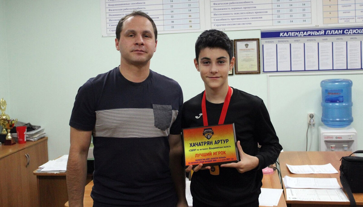 Фото: страница Вконтакте Артура Хачатряна