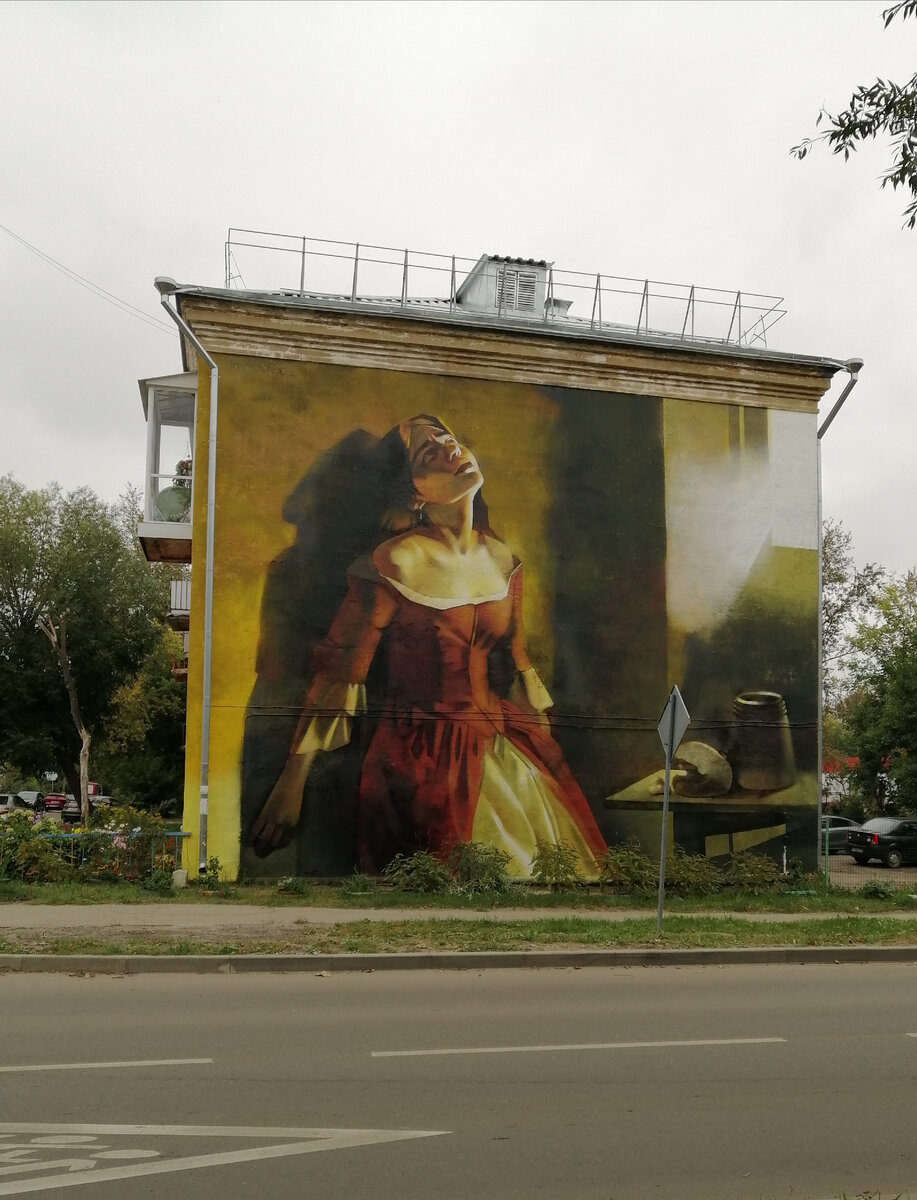 Фото на одной из улиц нашего города