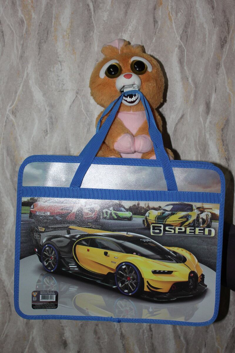 обязательно с прошитой лентой