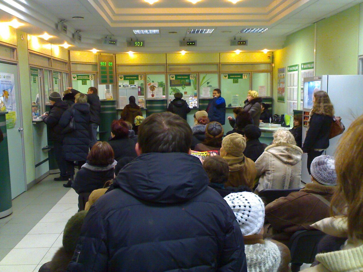 Сбербанк - как много в этом слове для сердца предпринимателя слилось, и злостью в нем отозвалось.