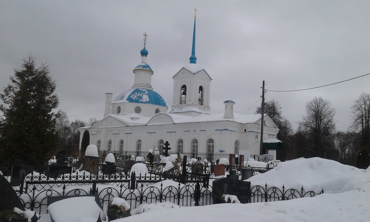 Приход Святителя Леонтия Ростовского