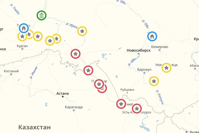93 маршрут курган. Костанай Астана на карте. Новосибирск Костанай. Маршрут Новосибирск Костанай. Кемерово Курган.