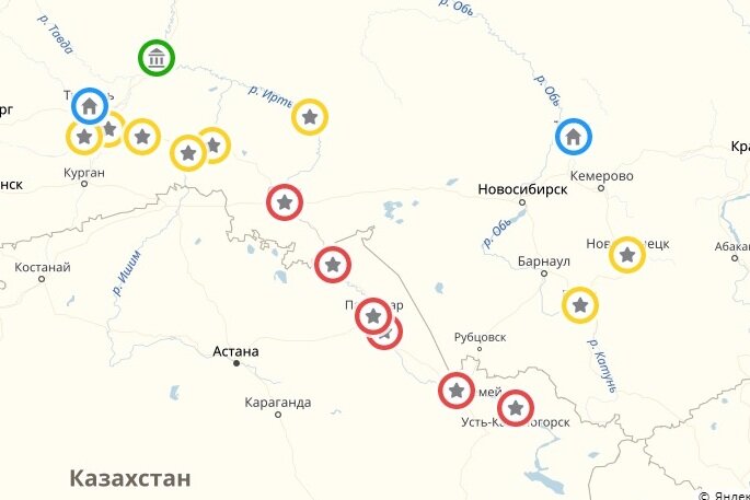 Курган путь. Костанай Астана на карте. Новосибирск Костанай. Маршрут Новосибирск Костанай. Кемерово Курган.