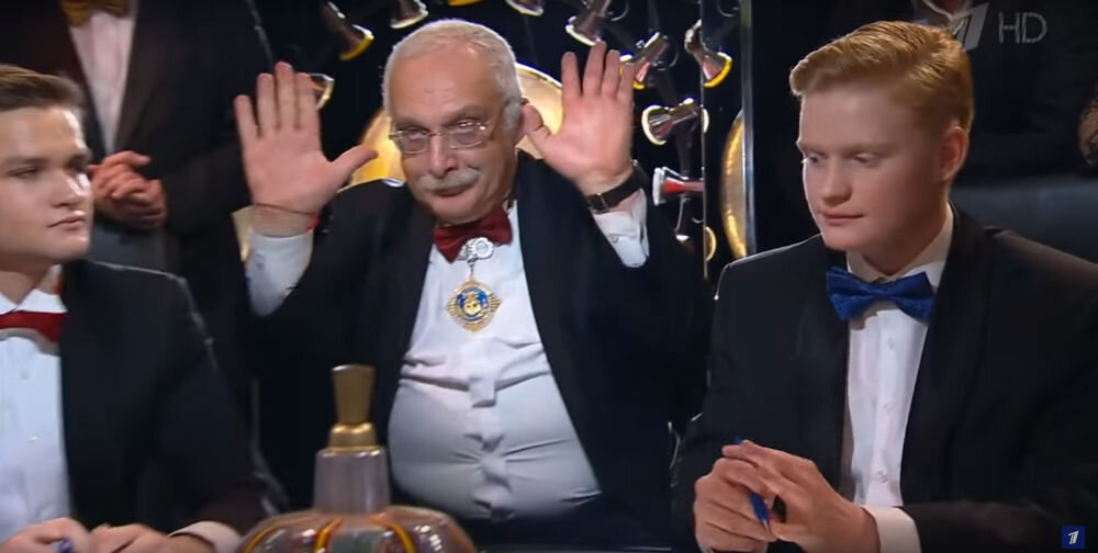 Скриншот последнего выпуска ЧГК, в котором появился Александр Друзь