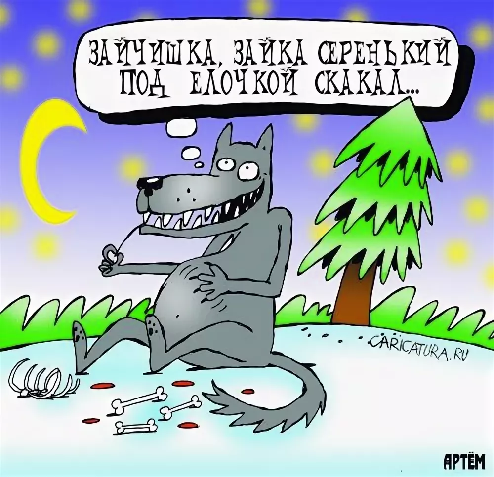 Дорогой читатель прервись не надолго и поставь лайк!Тебе не сложно, а мне приятно!Спасибо)