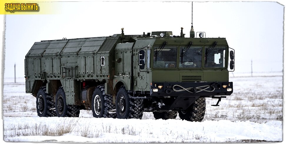 Источник: Минобороны России, автор - Алексей Иванов. Пусковая установка комплекса "Искандер-М".