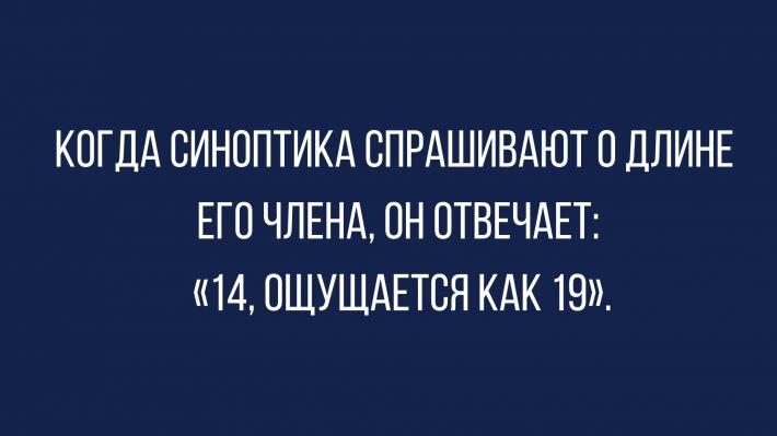 (разг.) синяк под глазом от побоев, от ушиба