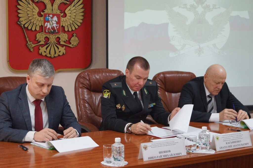 фссп россии по хабаровскому краю. уфссп по хабаровскому и еао. уфссп по хабаровскому и еао. фссп хабаровский край. уфссп по хабаровскому краю олеся романовна.