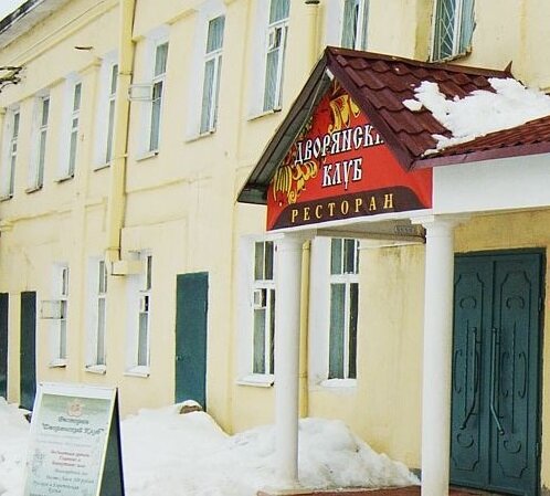Подписывайтесь на канал, этим Вы помогаете его развитию!