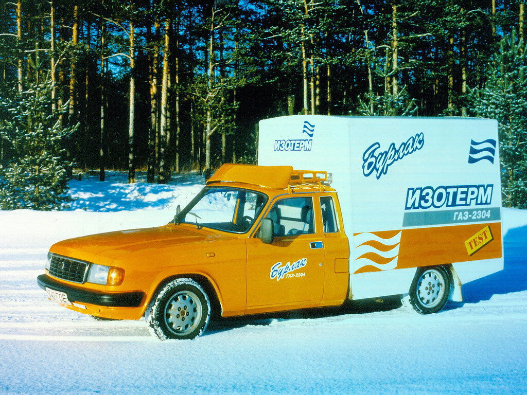 Иллюстрация drive2.ru     (Бурлак)