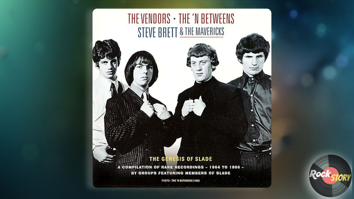 редкие записи