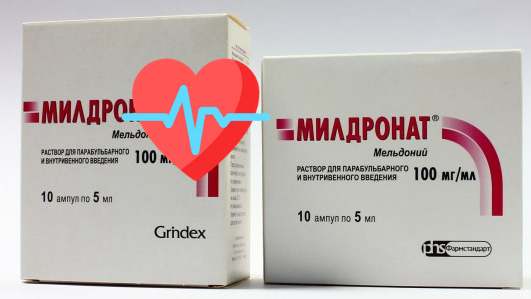 статья не является рекламой, и не призывает к приему каких-бы то ни было препаратов! 