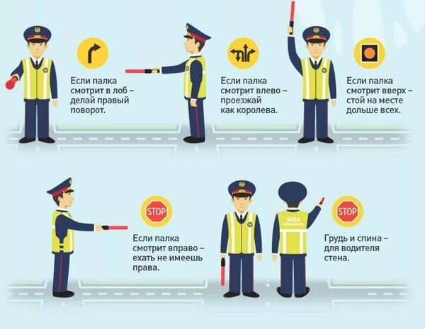 Фото: Twitter.com