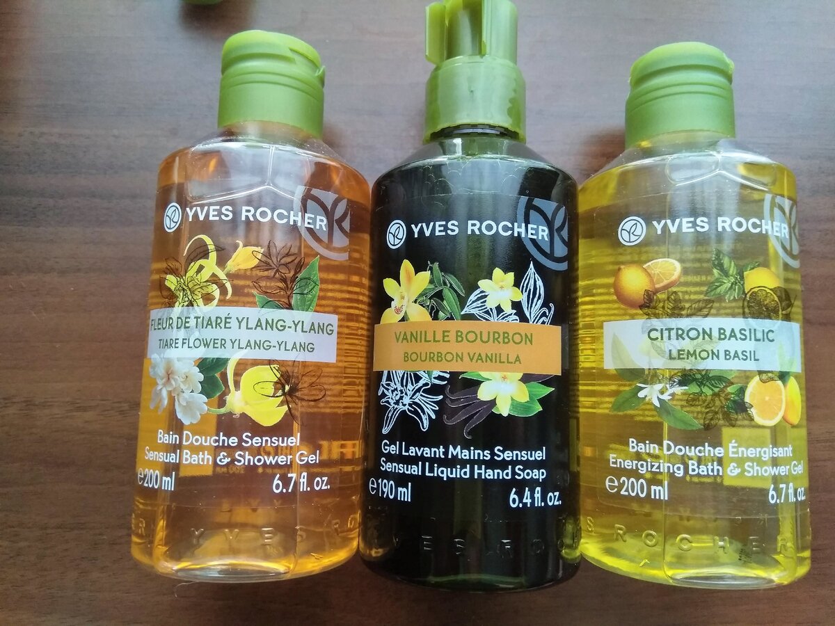 гели и мыло (фото из личного архива Косметички)