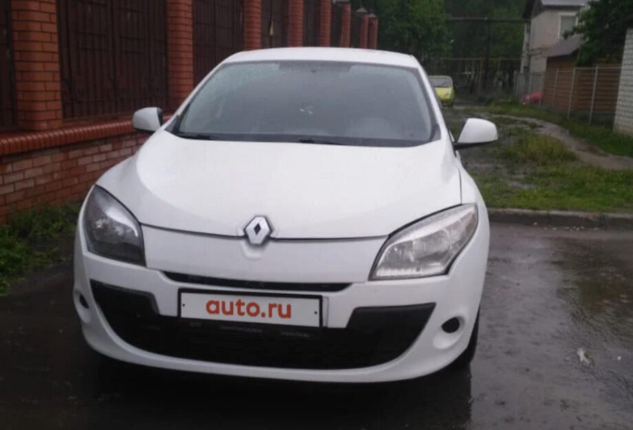 скриншот с сайта auto.ru