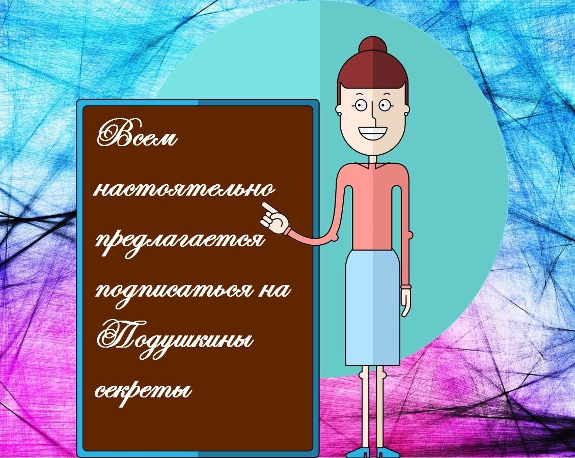 3 свойства, которыми должна обладать хорошая швейная машинка | Подушкины  секреты | Дзен