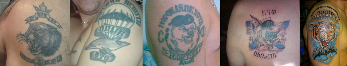 Татуировки дивизии дзержинского фото