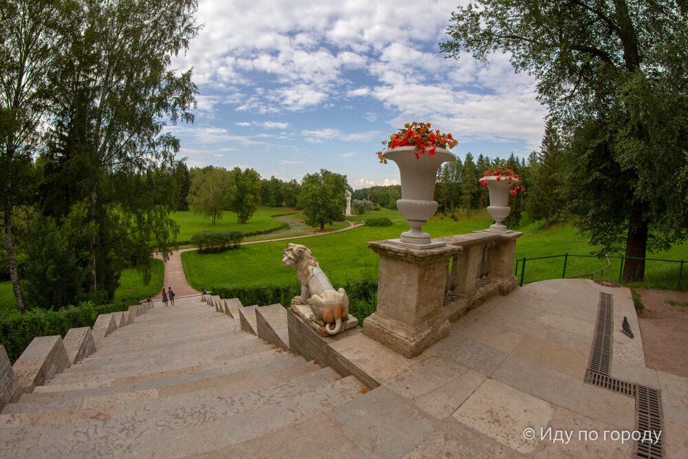 Павловский парк.