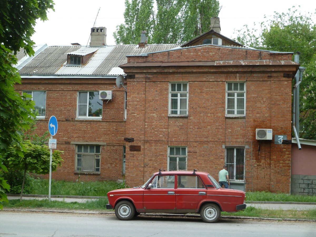 Таганрог улица свободы. Старый Таганрог улица свободы. Улица свободы 3 Таганрог.