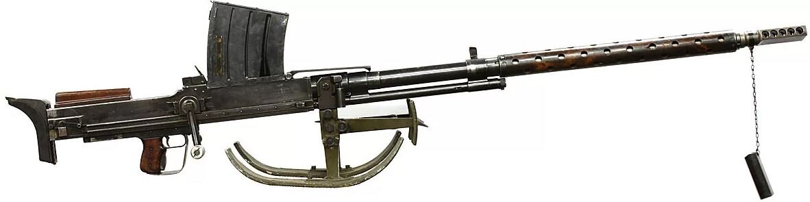 VKT обр. 1939 г.