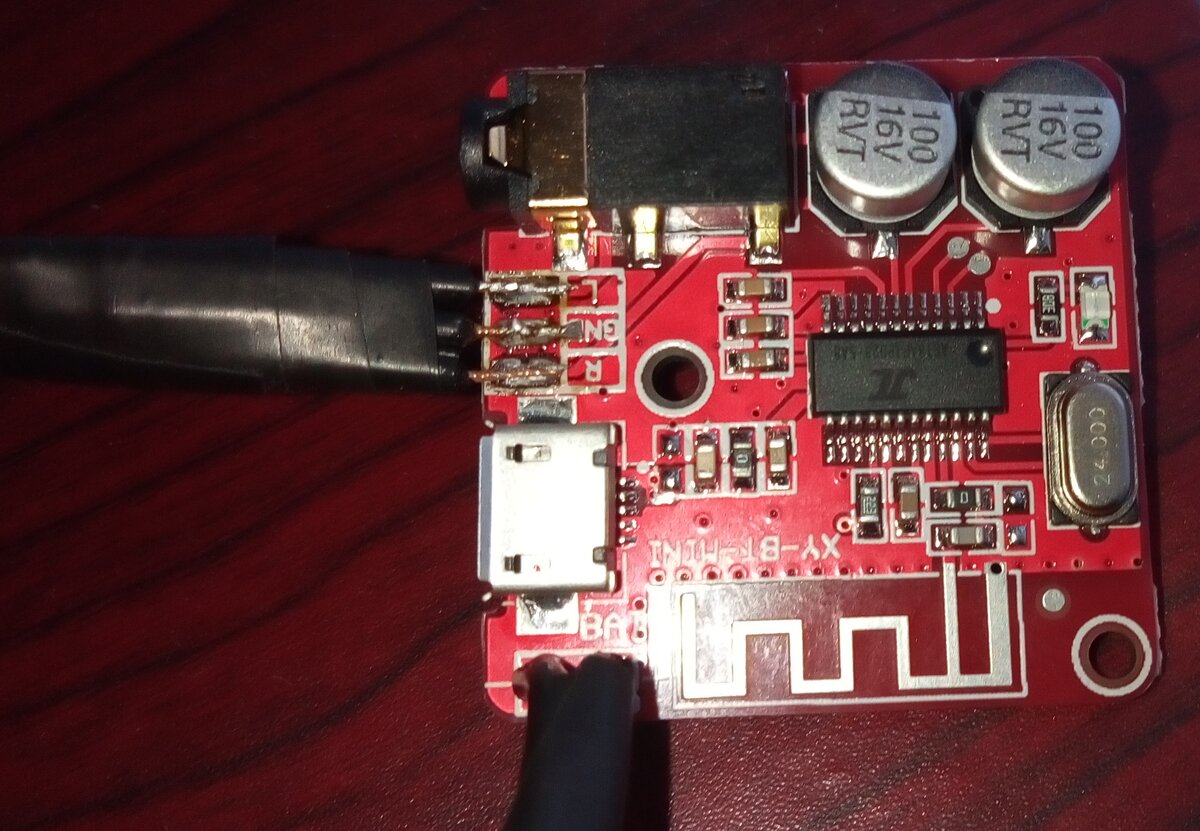 Как помнишь, именно такой модуль применен  в нашей Мини колонке.