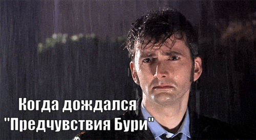 -7