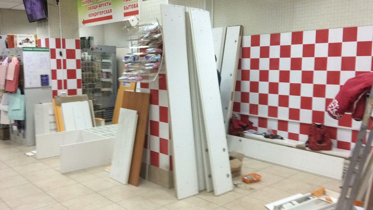Процесс пошел.
