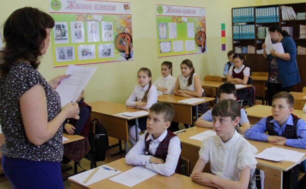 Источник: https://astv.ru