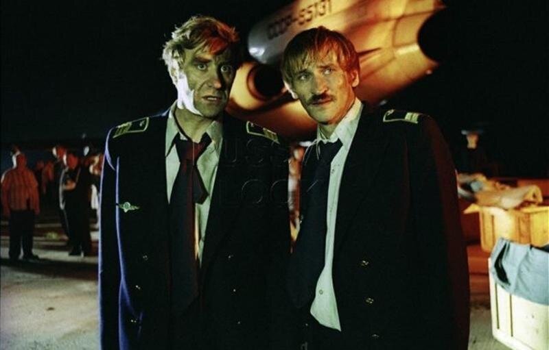 Кадр из фильма