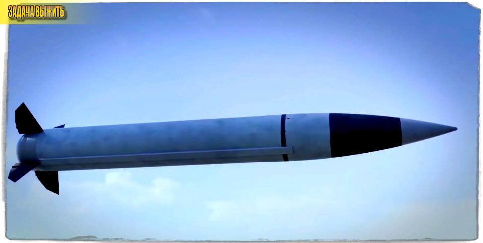 Источник: raytheon.com.