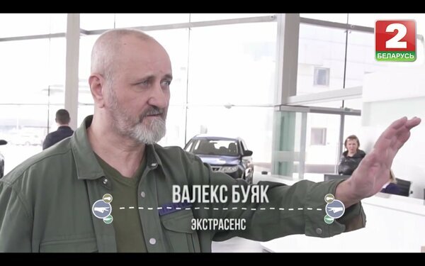  Можно сканировать рукой, но можно и без рук - третьим глазом.  
