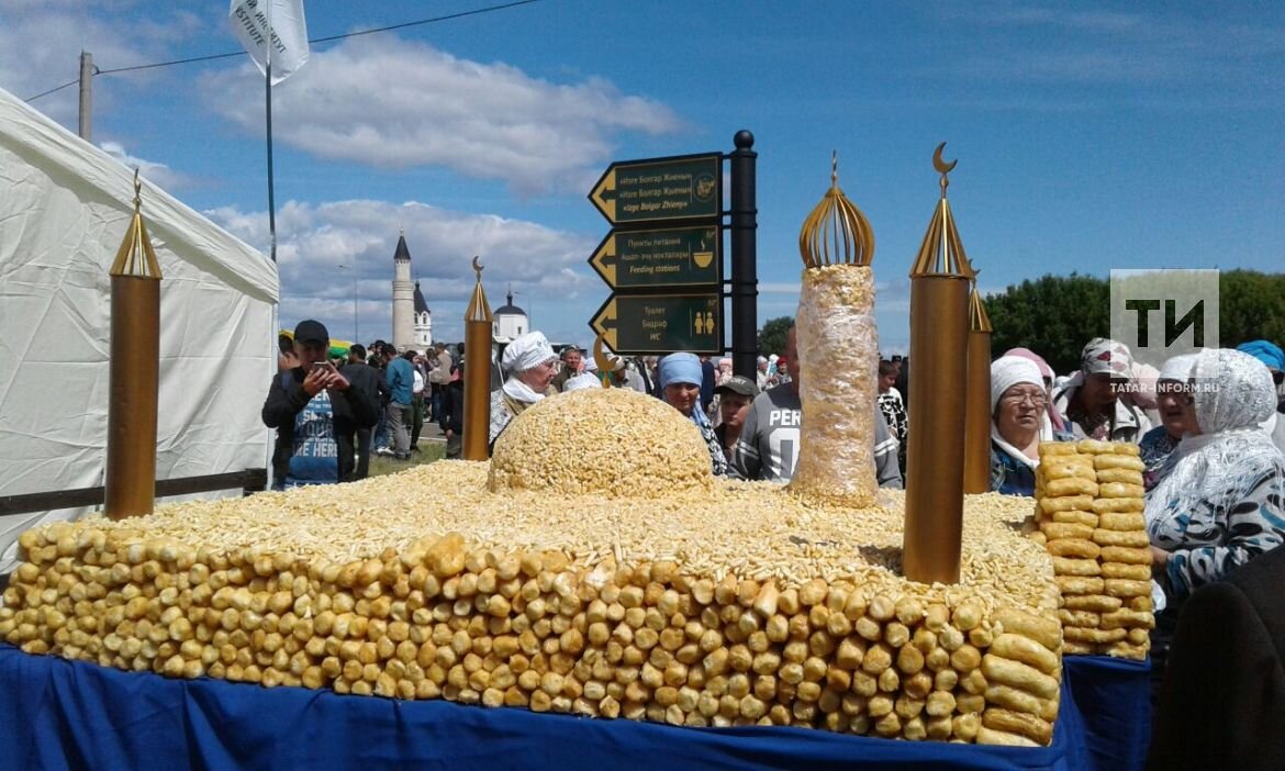 Сабантуй Чак Чак