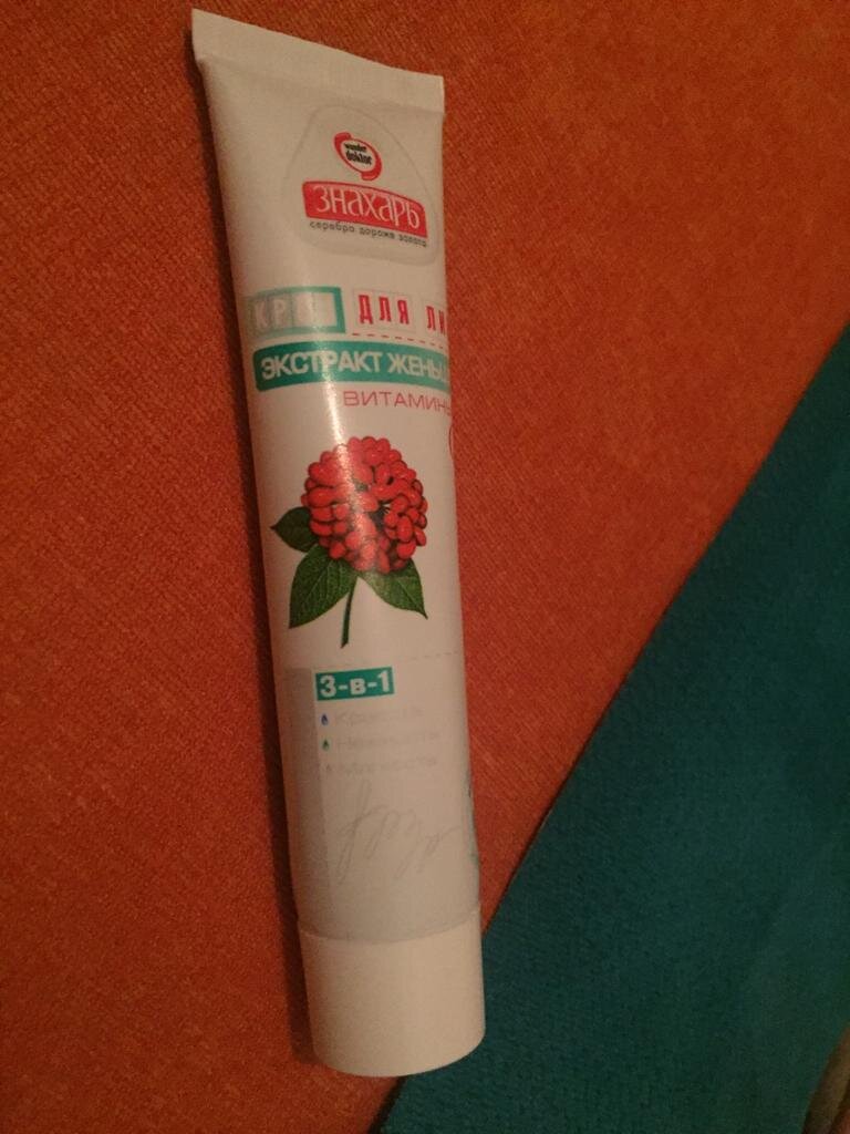 Из личного архива автора 