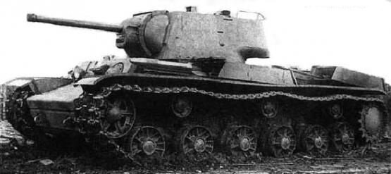 Кв-1К(Карст)