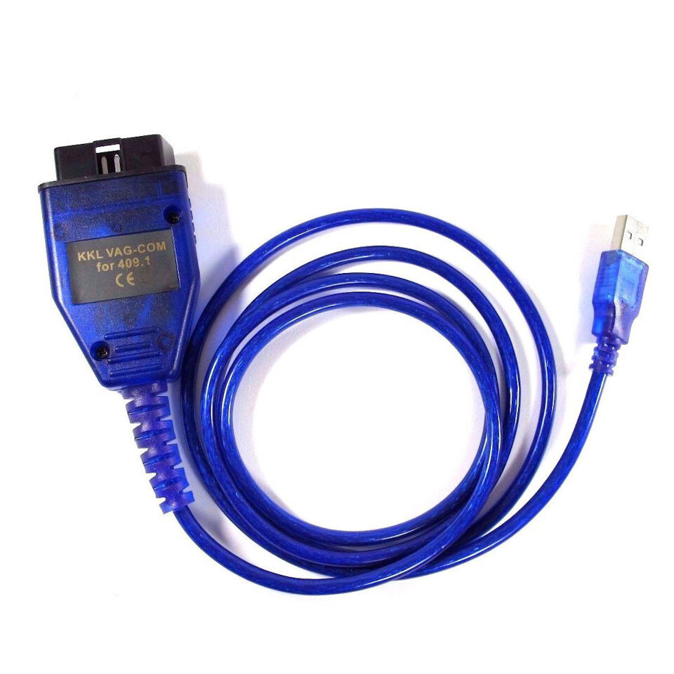 Диск с необходимой программой должен быть в комплекте.