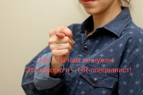 Вот реальность