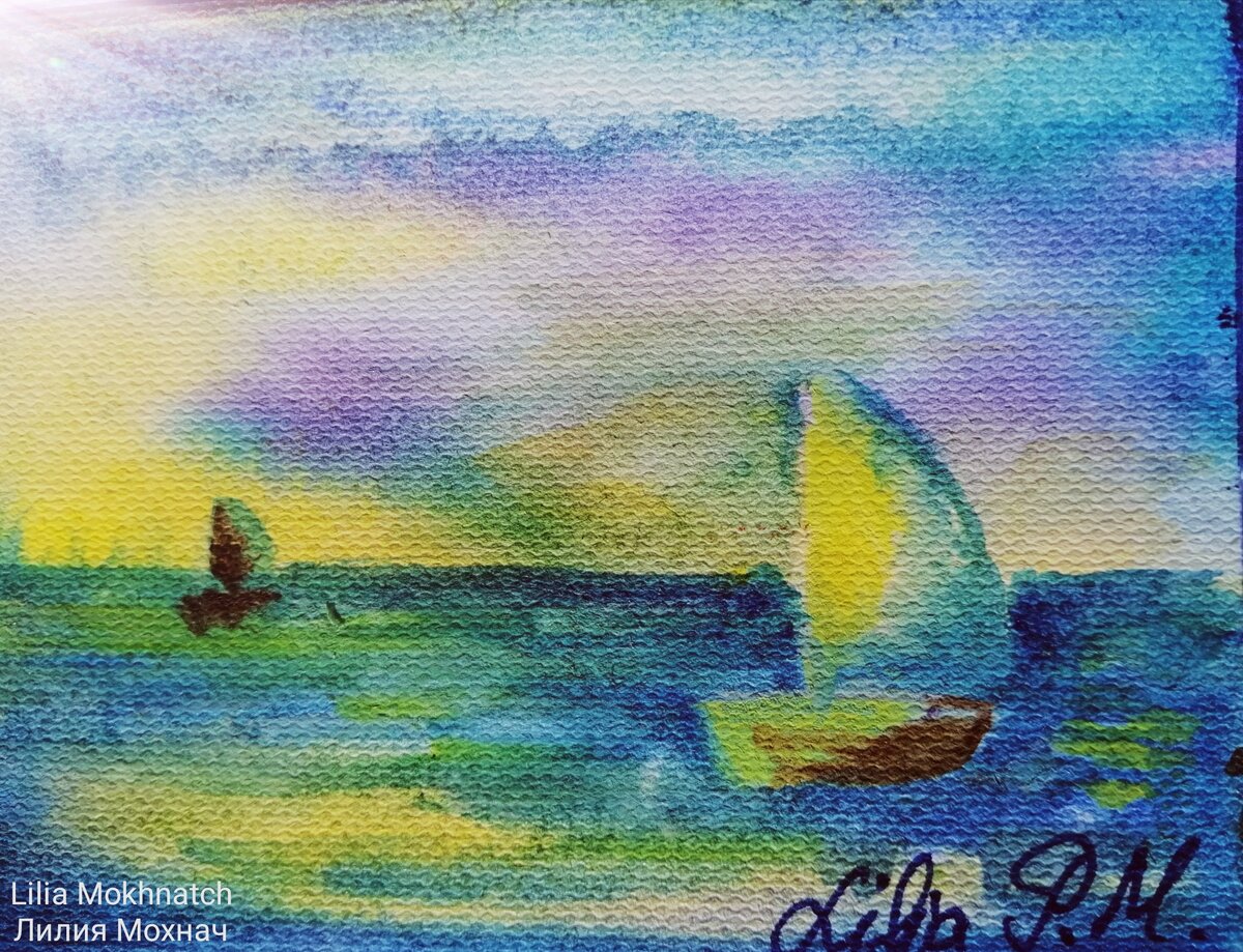 Художник: Лилия П. Мохнач