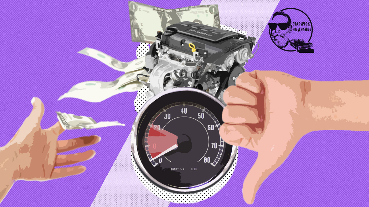 Чем грозит езда на низких оборотах двигателя.