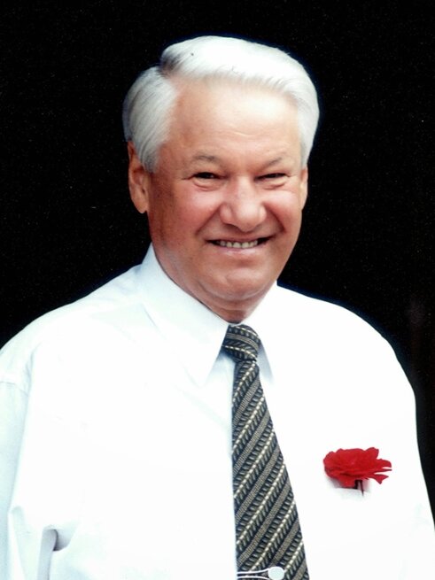 Борис Николаевич Ельцин